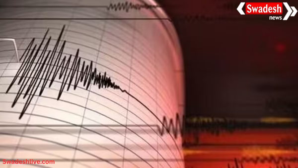 हरियाणा में सोनीपत के पास भूकंप के झटके, लोग रात में जागकर घरों से निकले