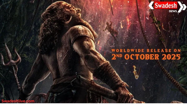 Kantara Chapter 1: मामूली कट के साथ पास हुई ऋषभ शेट्टी की फिल्म, एडवांस बुकिंग शुरू