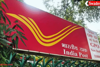 अब तेज और सुरक्षित होगी स्पीड पोस्ट डिलीवरी, सरकार ने किया बड़ा बदलाव