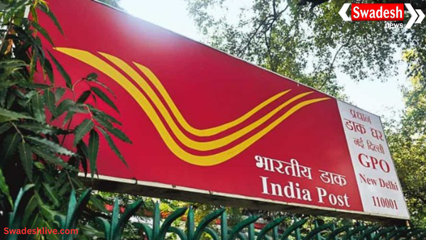 अब तेज और सुरक्षित होगी स्पीड पोस्ट डिलीवरी, सरकार ने किया बड़ा बदलाव