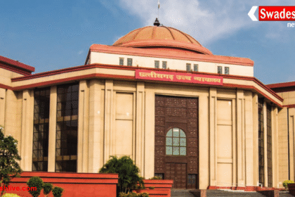 झारखंड की 10 बड़ी खबरें: 28 सितंबर 2025