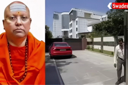 SRISIIM यौन शोषण मामला: स्वामी चैतन्यानंद को आगरा से गिरफ्तार, दिल्ली पुलिस पूछताछ में जुटी