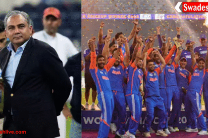 टीम इंडिया ने मोहसिन नकवी से ट्रॉफी लेने से किया इनकार