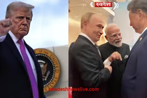trump-bharat-russia-china-niti