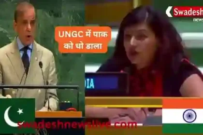 india-slams-pakistan-pm-un-assembly-response