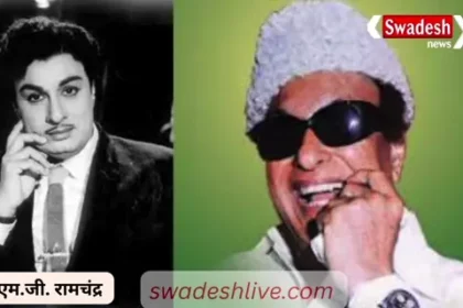 south-superstars-ke-fans-kyun-mante-hain-bhagwan