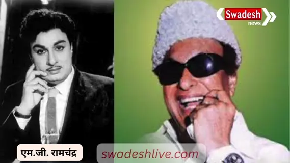 south-superstars-ke-fans-kyun-mante-hain-bhagwan