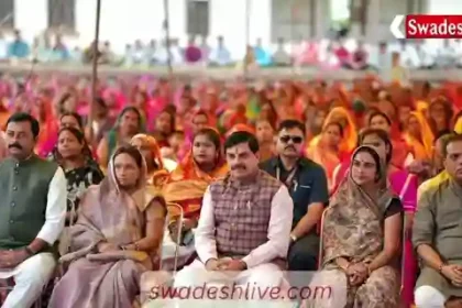 Development of all is our resolve, we will fulfill every promise: CM Dr. Yadav