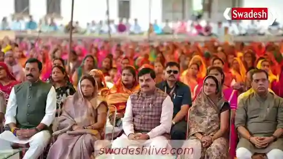 Development of all is our resolve, we will fulfill every promise: CM Dr. Yadav