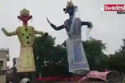 Hapur: Ravana, Meghnad and Kumbhakaran have cooled down before Dussehra, how will they burn?
