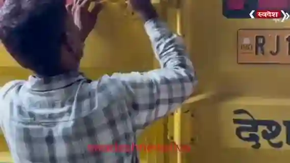 cbn-neemuch-opium-husk-seizure-mandsaur