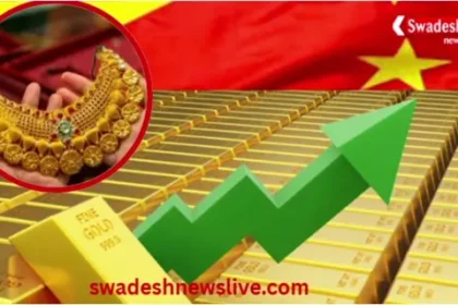 Rising Gold Prices: Causes, Effects and Investment Directions