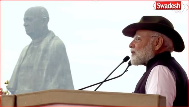 एकता दिवस पर मोदी का संदेश: पटेल की सोच से बना मजबूत भारत – जानिए भाषण की 10 बड़ी बातें