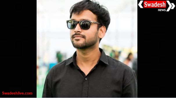 भोपाल के युवक की थाईलैंड में डूबकर मौत, 1 नवंबर को भारत लाया जाएगा शव