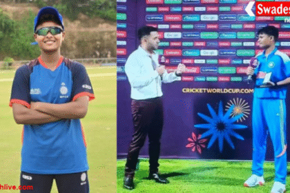 बुंदेलखंड की बेटी क्रांति गौंड का विश्व मंच पर जलवा: पाकिस्तान के खिलाफ मचाया धमाल, बनी 'मैन ऑफ द मैच'