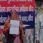 Teenage girl molested and beaten in Banda, mother also beaten