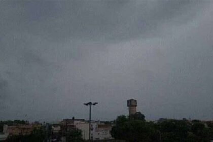 मध्यप्रदेश के दक्षिणी जिलों में आंधी, बारिश और गरज-चमक का सिस्टम सक्रिय। भोपाल, इंदौर और अन्य जिलों में अलर्ट जारी, रात ठंडी और दिन गर्म। नवंबर से कड़ाके की ठंड का अनुमान।
