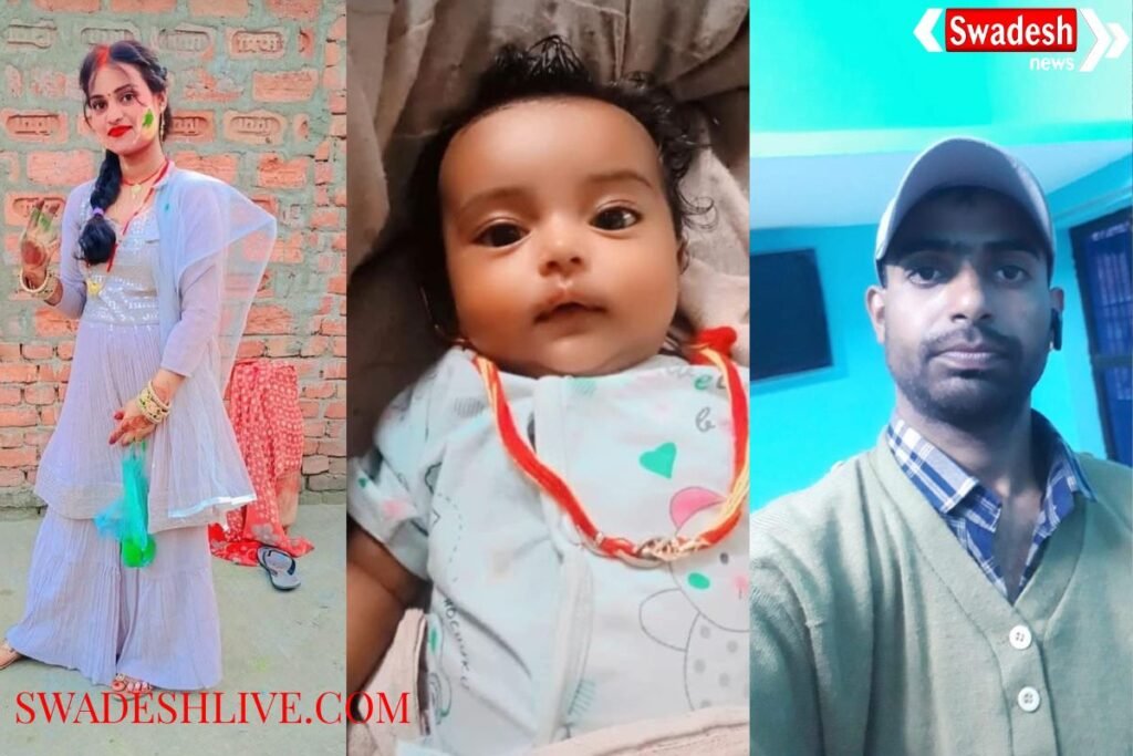 Mirzapur: Road accident in Jamalpur, 3 members of the same family died