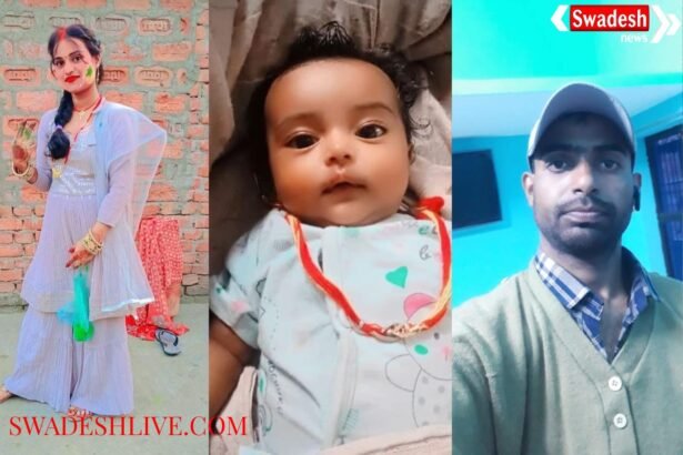 Mirzapur: Road accident in Jamalpur, 3 members of the same family died