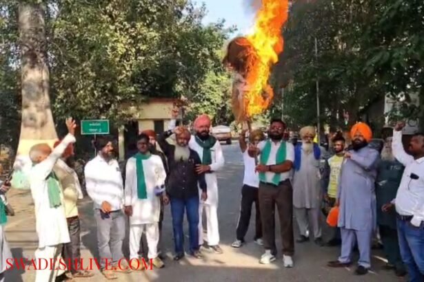 United Kisan Morcha enraged over irregularities in paddy procurement in Pilibhit