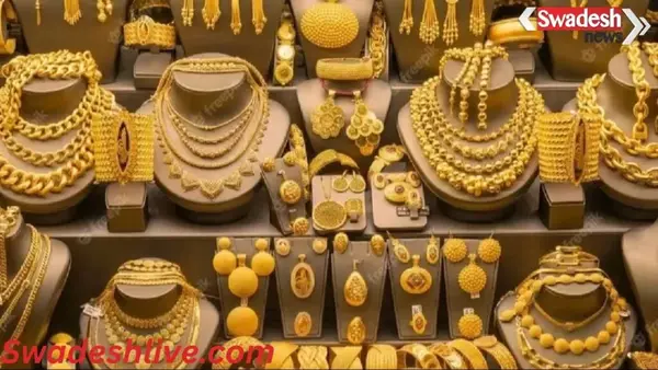 सोने-चांदी के दाम में गिरावट, लेकिन तेजी के संकेत: जानें आज के भाव