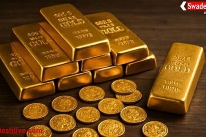 सोना-चांदी के दामों में जबरदस्त उछाल: 10 ग्राम सोना ₹1.16 लाख पार, अगले साल ₹1.55 लाख तक पहुंचने का अनुमान