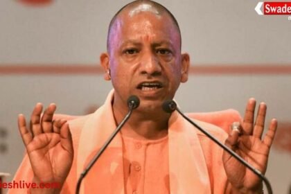 महिलाओं की सुरक्षा में यूपी अव्वल, अपराध में न्यूनतम: सीएम योगी आदित्यनाथ