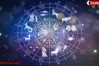 आज का राशिफल 8 अक्टूबर 2025: जानें किस राशि की चमकेगी किस्मत और किसे बरतनी होगी सावधानी