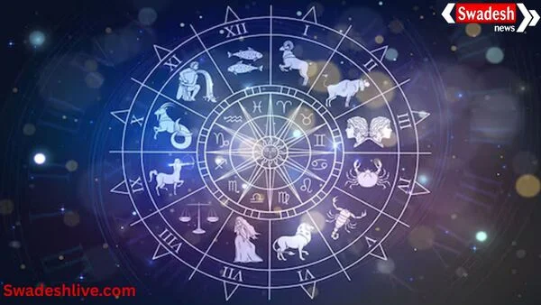 आज का राशिफल 8 अक्टूबर 2025: जानें किस राशि की चमकेगी किस्मत और किसे बरतनी होगी सावधानी