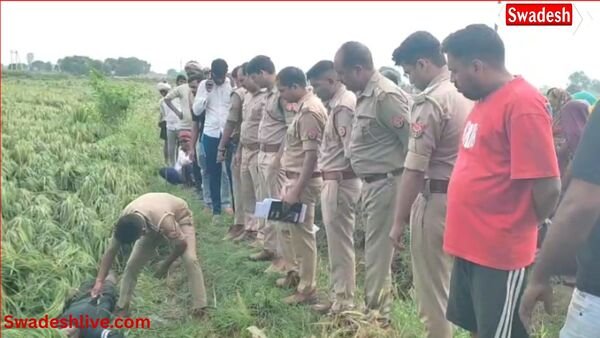 धान के खेत में मिला युवक का शव, परिजनों ने जताई हत्या की आशंका, पुलिस जांच में जुटी