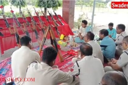 Raigarh: Police performed weapon worship on Vijayadashami
