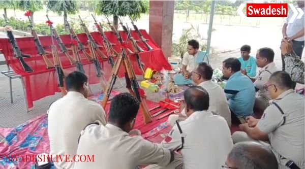 Raigarh: Police performed weapon worship on Vijayadashami