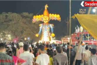 Ravana Dahan was celebrated with great pomp at the Bailadila Football Ground, thousands of people witnessed it.