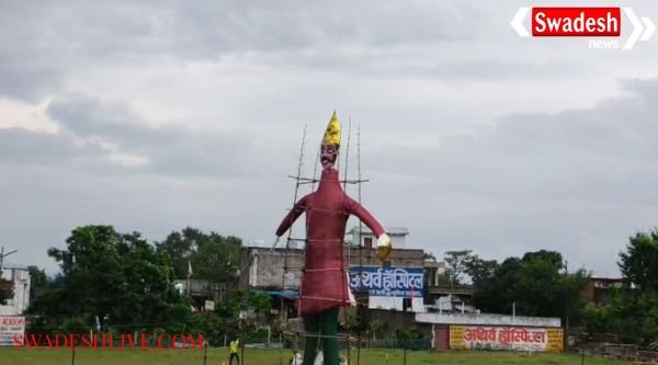 Dussehra in Lakhanpur today: Ravana Dahan will take place a day later as per tradition