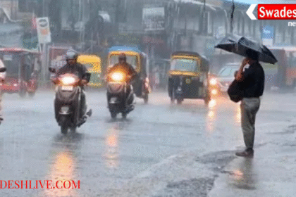 रीवा, मऊगंज, सीधी-सिंगरौली में आज भारी बारिश का अलर्ट; 10 अक्टूबर के बाद विदाई