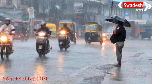 रीवा, मऊगंज, सीधी-सिंगरौली में आज भारी बारिश का अलर्ट; 10 अक्टूबर के बाद विदाई