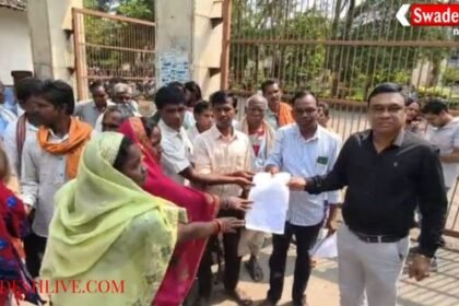 Raigarh: Villagers protest against coal mines, submit memorandum to collector