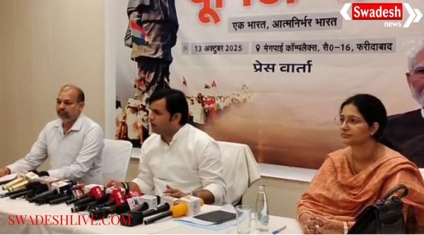 Faridabad: Developed India Padyatras will instill patriotism and unity in the youth