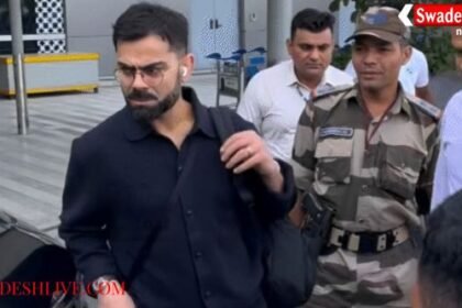 ऑस्ट्रेलिया दौरे टीम इंडिया कल रवाना होगी विराट कोहली लंदन से दिल्ली पहुंचे