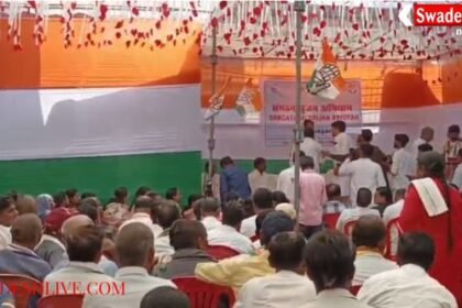 Congress organization creation campaign increases political activity in Mungeli