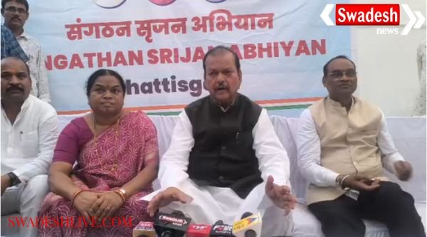 Marwahi Breaking: Activity intensifies in the Congress organization