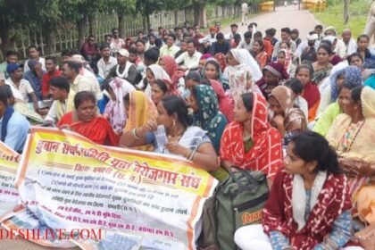 Dhamtari: Drowning affected youth protest demanding jobs