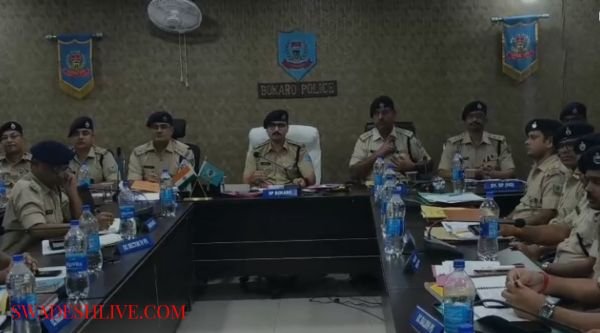 Bokaro: Monthly crime meeting chaired by Superintendent of Police Harvinder Singh