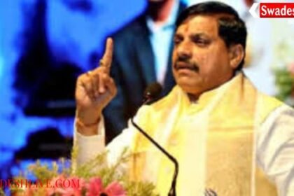 Chief Minister Dr. Yadav will participate in the state level road safety seminar