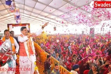 Divine Shri Ram Raja Lok is being constructed in Orchha: Chief Minister Dr. Yadav