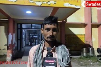 Etawah: Doctor absent again in emergency of Bakewar 50 bed hospital