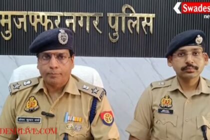 Muzaffarnagar: Police tightens noose on drug dealer Abdul Qadir