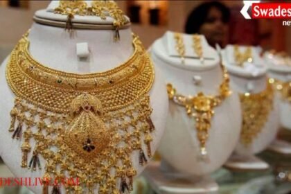 सोना पहली बार ₹1.30 लाख पार, चांदी ₹1.71 लाख प्रति किलो पर पहुंची