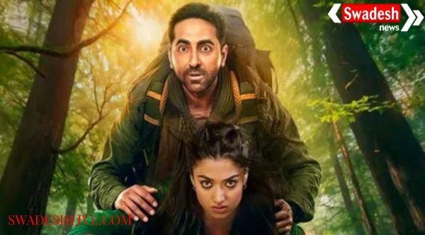 पहले दिन में ही ‘थामा’ की एडवांस बुकिंग ने तोड़े रिकॉर्ड