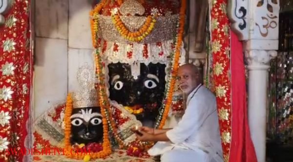 Prominent saints of Chitrakoot appealed to use indigenous lamps on Diwali.